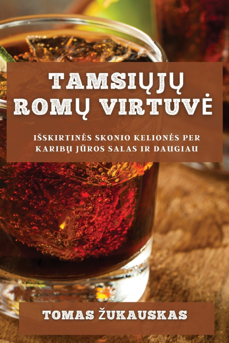 Tamsiųjų Romų Virtuvė