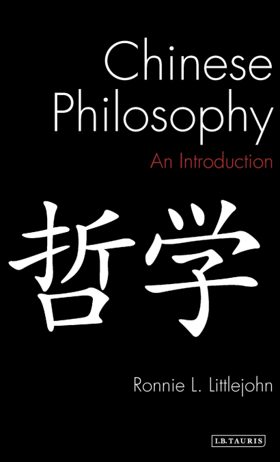 Chinese Philosophy