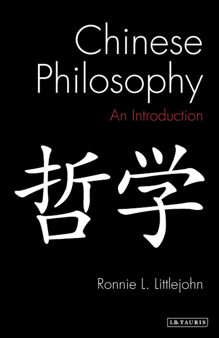 Chinese Philosophy