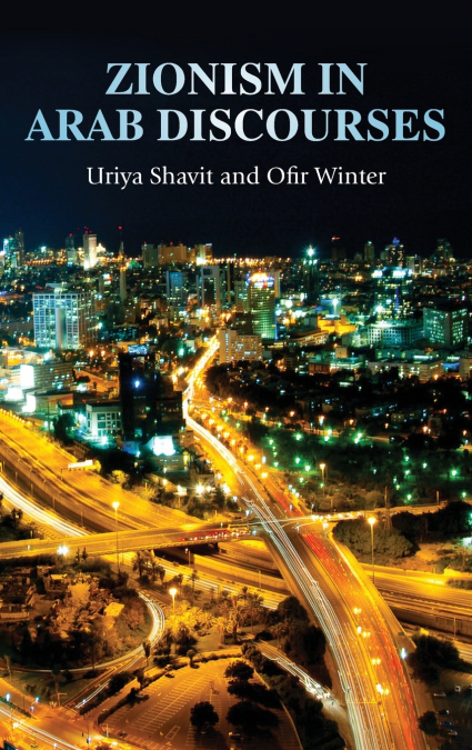 Zionism in Arab discourses