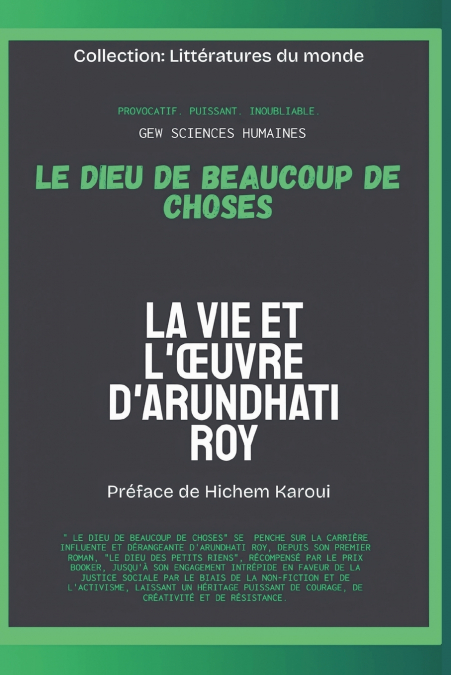 Le Dieu de beaucoup de choses
