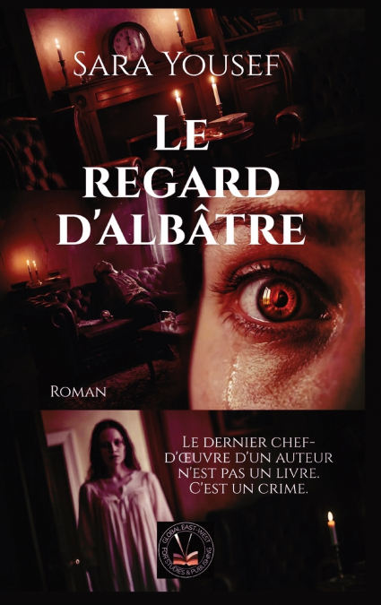 Le regard d’albâtre
