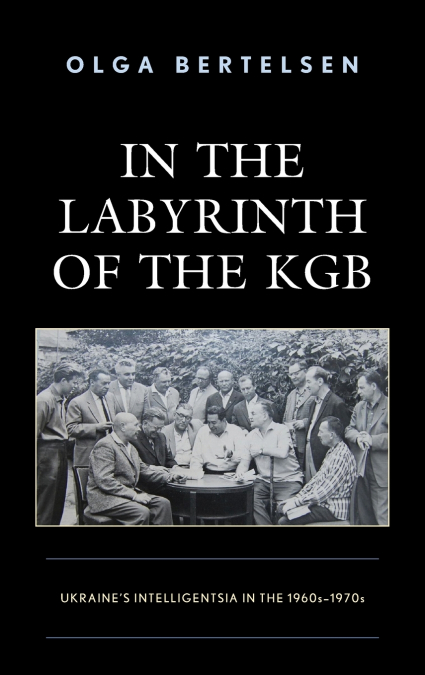 In the Labyrinth of the KGB
