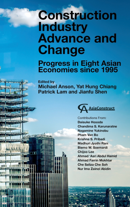 Construction Industry Advance and Change
