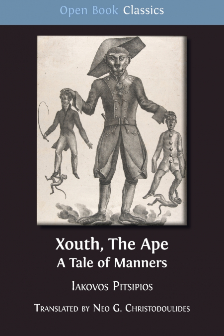 Xouth, The Ape