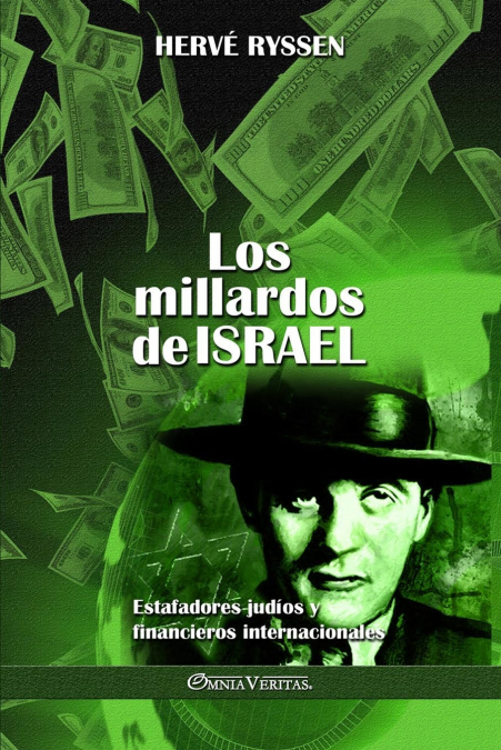 Los millardos de Israel