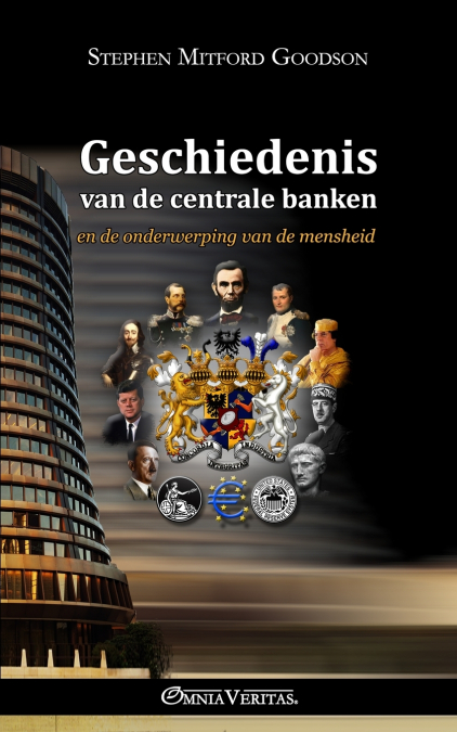 De geschiedenis van de centrale banken