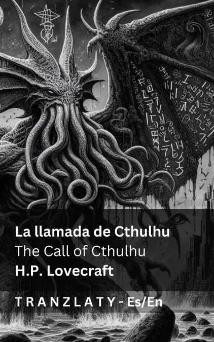 La llamada de Cthulhu / The Call of Cthulhu