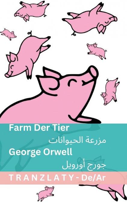 Farm der Tiere / مزرعة الحيوانات