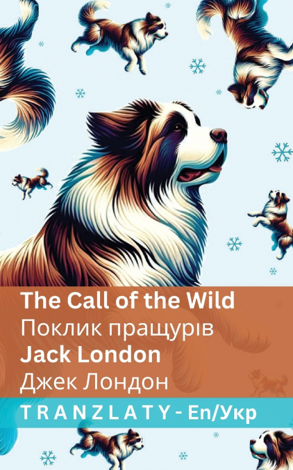 The Call of the Wild / Поклик пращурів