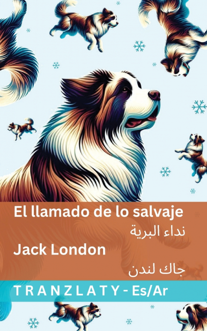 El llamado de lo salvaje / نداء البرية