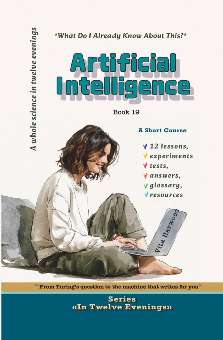 Artificial Intelligence