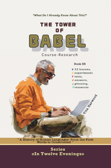 The Tower Of Babel