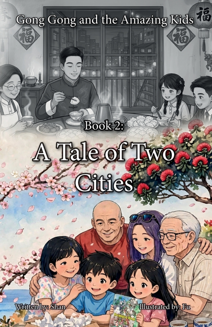 A Tale of Two Cities