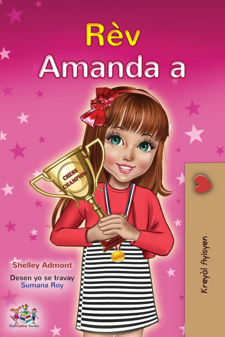 Amanda’s Dream (Haitian Creole Book for Kids)