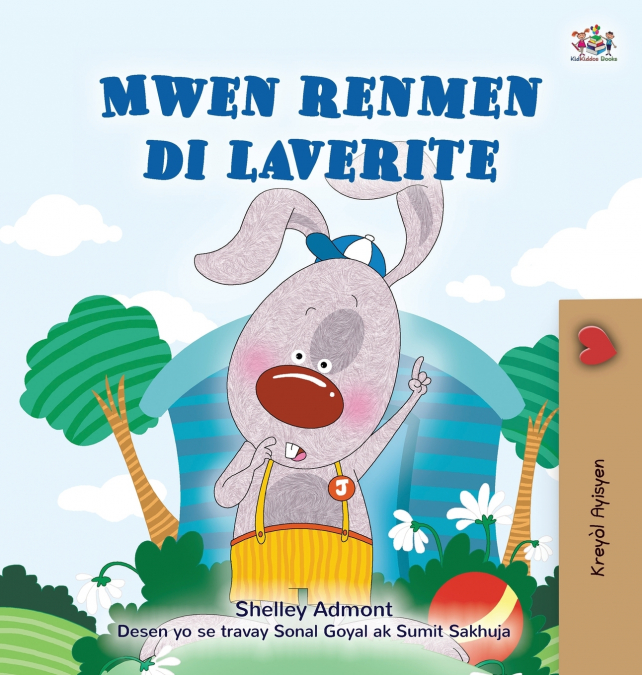 I Love to Tell the Truth (Haitian Creole Children’s Book)