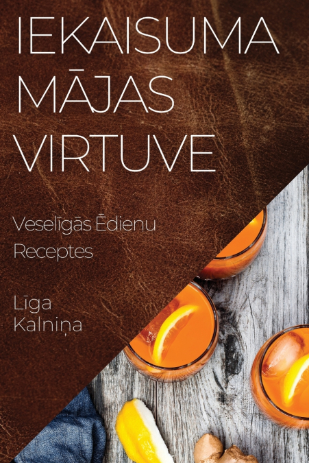Iekaisuma Mājas Virtuve