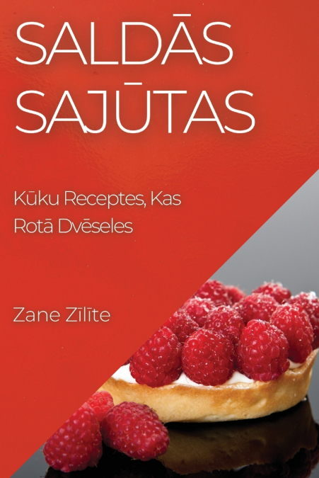 Saldās Sajūtas
