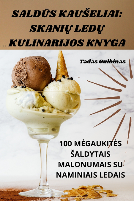 SALDŪS KAUŠELIAI
