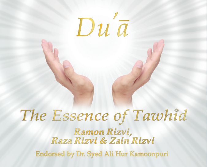 Du’a - The Essence of Tawhid