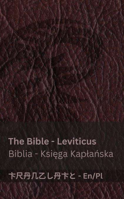 The Bible (Leviticus) / Biblia (Księga Kapłańska)