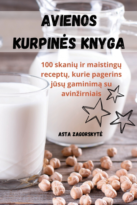 AVIENOS KURPINĖS KNYGA