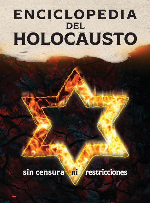Enciclopedia del Holocausto (blanco y negro)