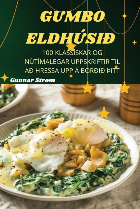 GUMBO ELDHÚSIÐ