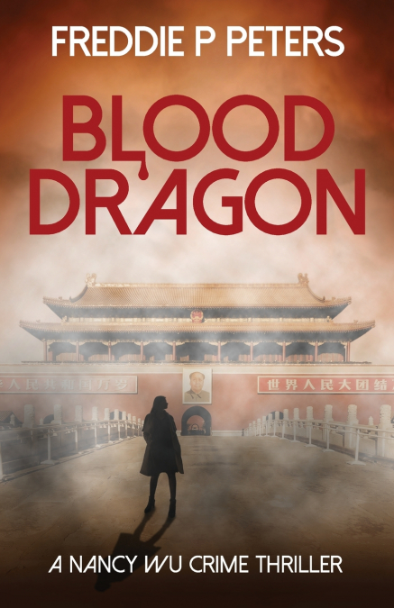 BLOOD DRAGON