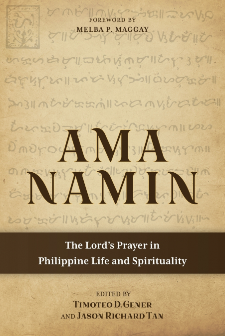 Ama Namin