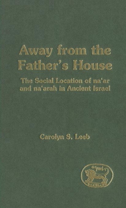 Away from the Father’s House
