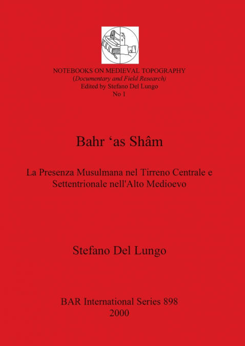 Bahr ’as Shâm
