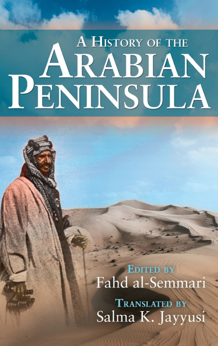 A History of the Arabian Peninsula