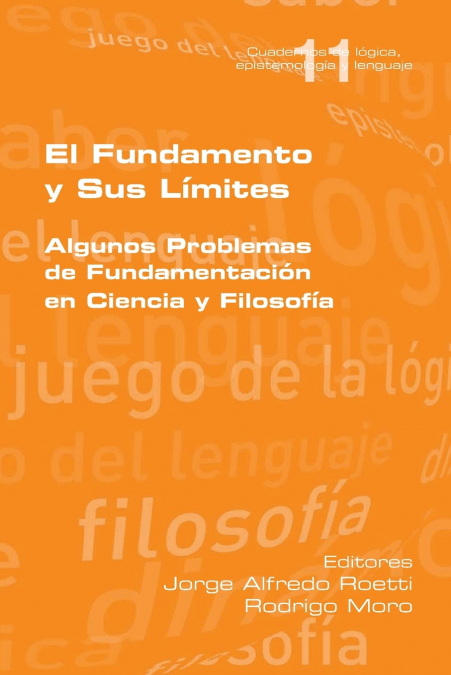El fundamento y sus límites