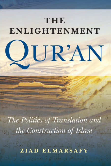 Enlightenment Qur’an
