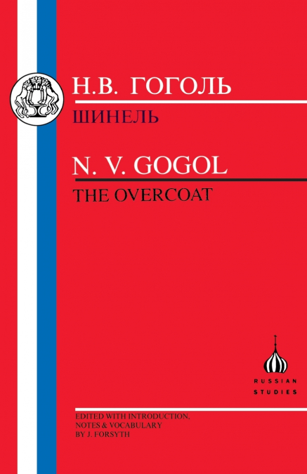 The Gogol