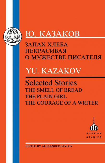 Kazakov