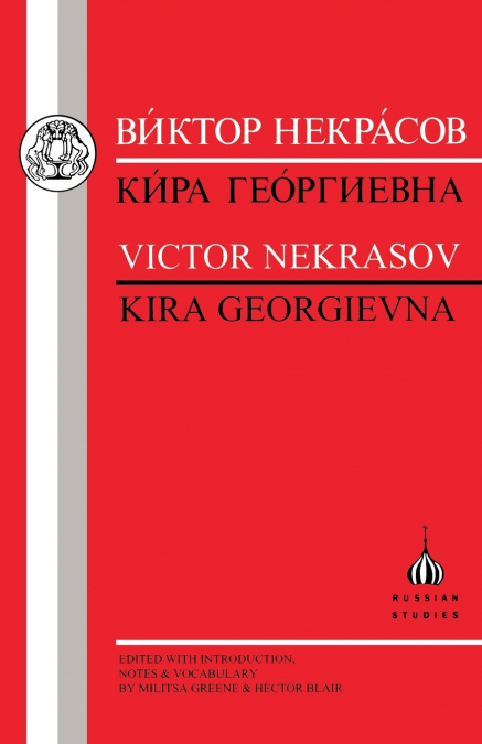 Victor Nekrasov