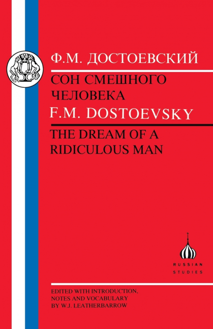 Dostoevsky