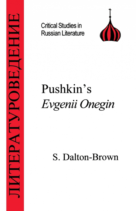 Pushkin’s Eugene Onegin
