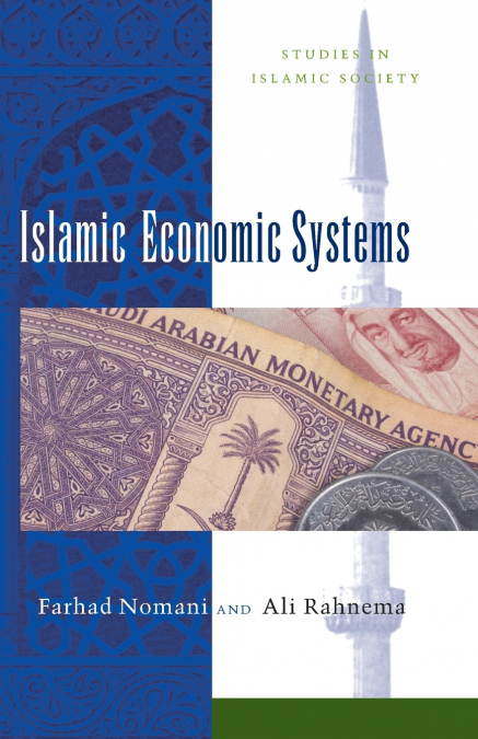 Islamic Economic Systems