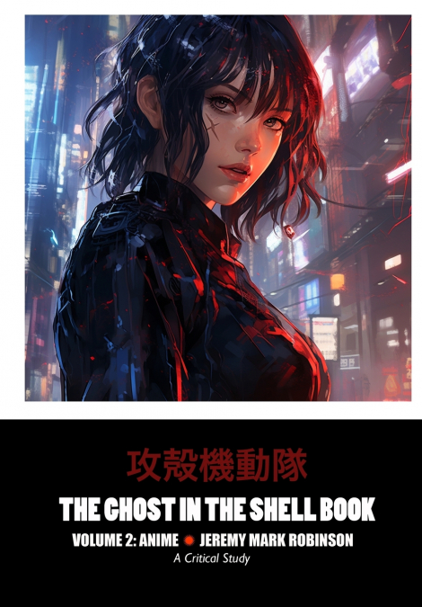 THE GHOST IN THE SHELL BOOK