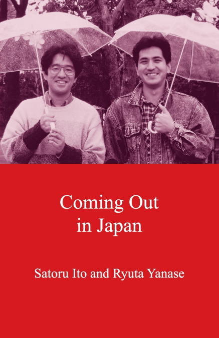Coming Out in Japan