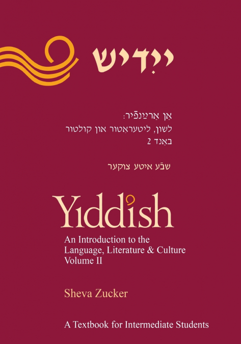 Yiddish