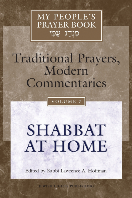My People’s Prayer Book Vol 7