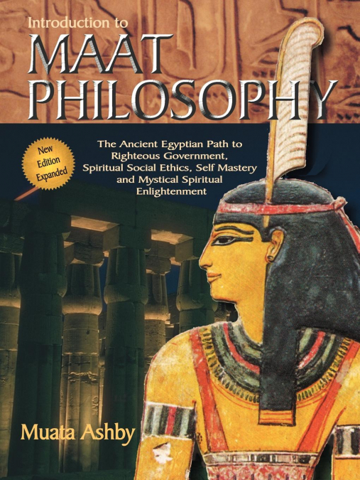 Introduction to Maat Philosophy