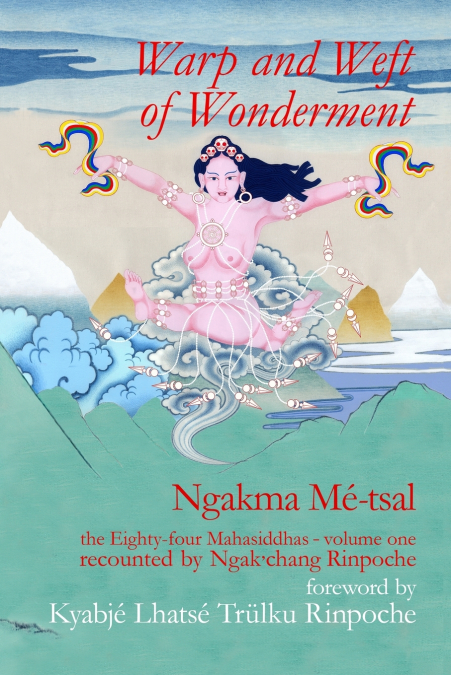 Warp and Weft of Wonderment, Volume 1