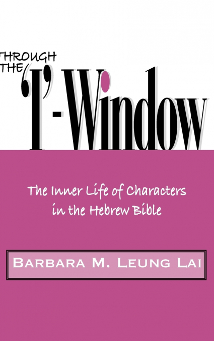 Through the ’I’-Window
