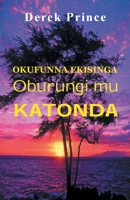 If You Want God’s Best - LUGANDA