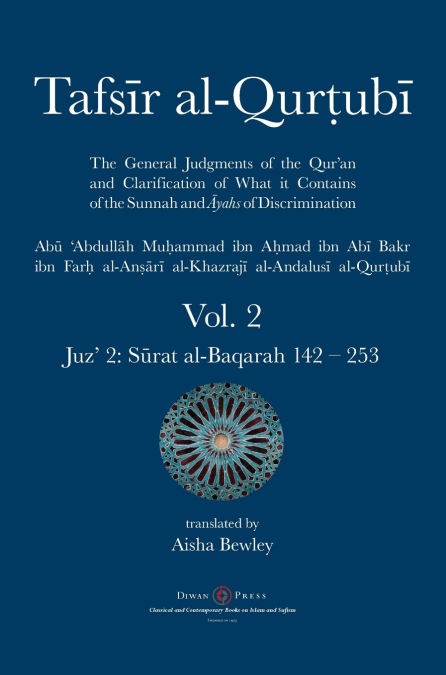 Tafsir al-Qurtubi Vol. 2